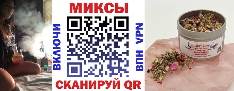 БУТИРАТ GHB  Волхов 
