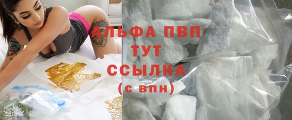 амфетамин Дмитров
