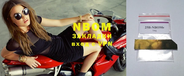 экстази Дмитриев