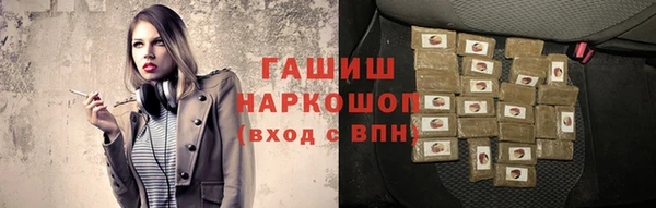 прущая мука Дмитровск