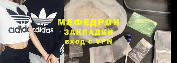 экстази Дмитриев