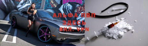 прущая мука Дмитровск
