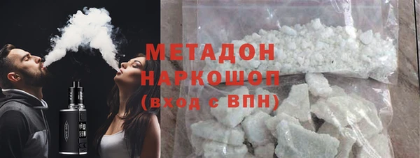 экстази Дмитриев
