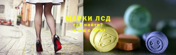 амфетамин Дмитров