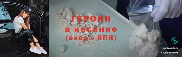 амфетамин Дмитров