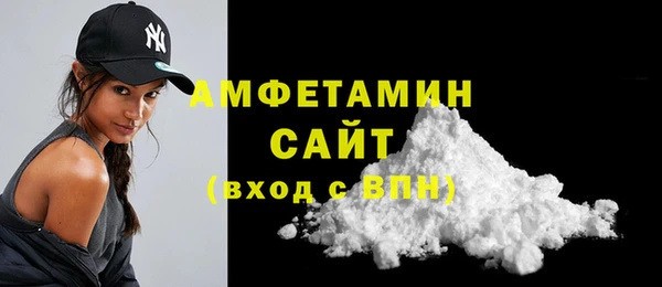 прущая мука Дмитровск