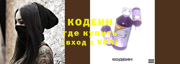 амфетамин Дмитров