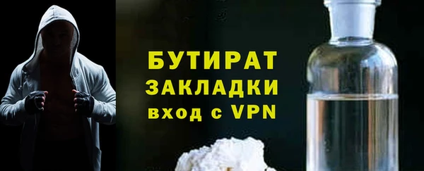 амфетамин Дмитров