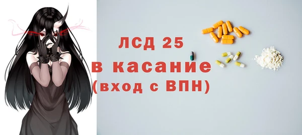 прущая мука Дмитровск