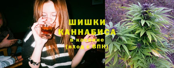 меф VHQ Гусиноозёрск