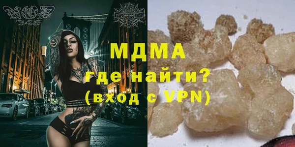 амфетамин Дмитров