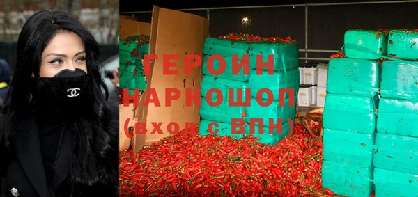 амфетамин Дмитров