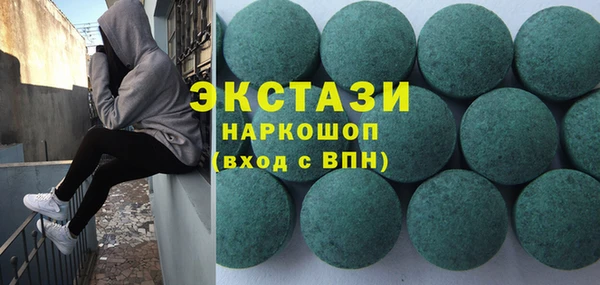 кокаин премиум Гусев