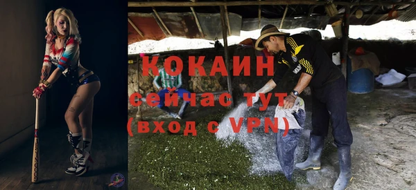 амфетамин Дмитров