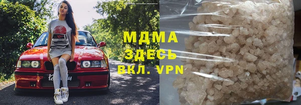 экстази Дмитриев