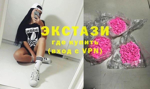 амфетамин Дмитров