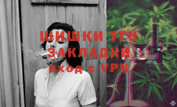 прущая мука Дмитровск