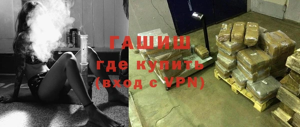 амфетамин Дмитров