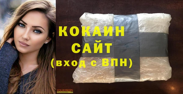 экстази Дмитриев