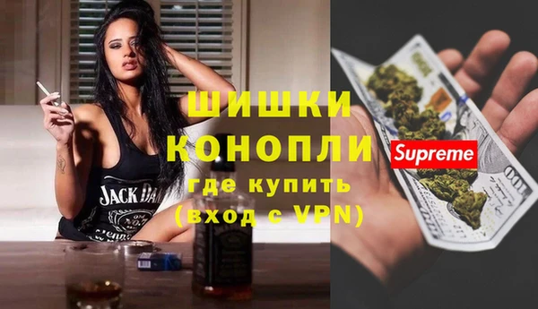 прущая мука Дмитровск