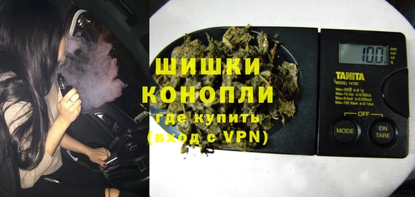 амфетамин Дмитров