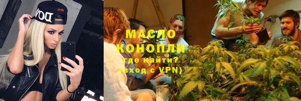 прущая мука Дмитровск