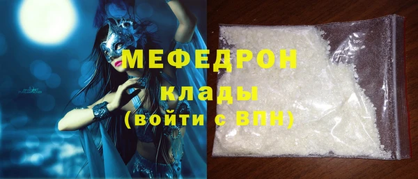 экстази Дмитриев