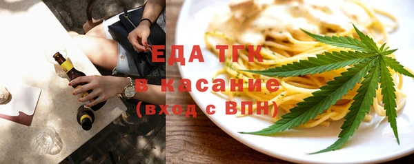 амфетамин Дмитров